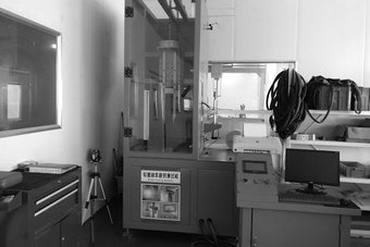 laboratorio de pruebas de llantas de carbono