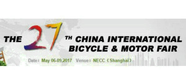 2017 muestra de bicicleta de Shangai bienvenida al stand de carbónico 3h, c0026