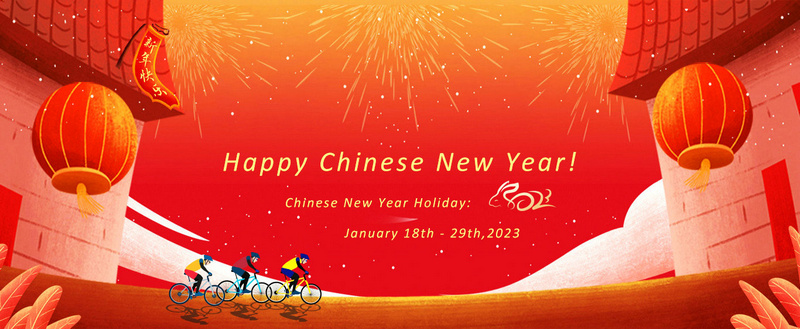 Feliz año nuevo chino, aviso de vacaciones CNY
