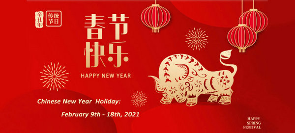 aviso de vacaciones para el año nuevo chino 2021 