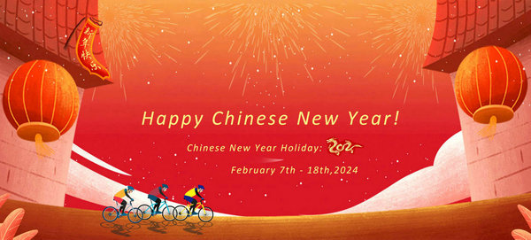 Aviso de vacaciones para el Año Nuevo Chino 2024
        